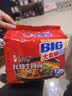 康师傅 方便面 大食袋红烧牛肉面五连包145g*5 泡面袋装速食 方便食品 实拍图