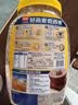 西麦全粒快熟燕麦片1000g桶冲饮谷物营养早餐膳食纤维无额外添加蔗糖 实拍图