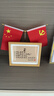 易利丰（elifo）中国国庆节办公桌面党旗国旗摆件办公室小红旗带底座小国旗会议桌旗子桌上五星红旗帜会议室桌摆台 实拍图