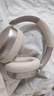 觅声文曲星头戴式深度降噪无线蓝牙耳机运动健身音乐高音质HiFi耳麦 浅金色-ANC主动降噪 实拍图