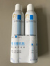 理肤泉【黄子弘凡同款】喷雾300ml*3支舒缓干痒泛红爽肤水生日礼物 实拍图