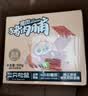 三只松鼠猪肉脯500g原味靖江风味猪肉干休闲零食整箱量贩装团购送礼 实拍图