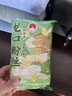 双塔龙口粉丝凉拌粉条水晶粉干捞鸭血花甲粉丝南北干货烧烤火锅食材 实拍图