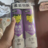 雷达（Raid）杀虫剂喷雾550ml*2瓶无香型家用室内杀虫气雾剂 蟑螂药 灭蟑螂 实拍图