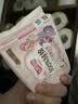 七度空间少女超薄100%纯棉透气卫生巾日夜用姨妈巾组合48片【新国标认证】 实拍图