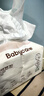 babycare面膜柔巾婴儿一次性洗脸巾干湿两用小熊巾加厚绵柔巾 80抽*12包 实拍图