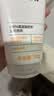 露得清深层净化氨基酸洁面乳150g双支装洗面奶清洁洁面七夕情人节礼物 实拍图