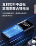 埠威汽车应急启动电源充气泵便携一体机车载12V搭电宝打气搭电充电宝移动户外电源打火神器 实拍图