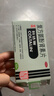 【原研药】幸福科达琳 复方氨酚肾素片18片*3盒 流感药 感冒咳嗽 过敏性鼻炎 幸福伤风素 发热头痛 实拍图