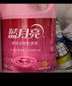 蓝月亮彩色衣物色渍净 柠檬花香600g瓶 护色除菌 去污去黄 校服婴儿可用 实拍图