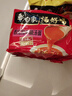 白象 方便面 汤好喝西红柿牛腩汤面127g*5包泡面 泡面夜宵速食 实拍图