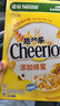 雀巢（Nestle）进口蜂蜜脆谷乐儿童300g谷物脆儿童营养麦片即食非油炸全谷物 实拍图