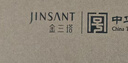 金三塔真丝睡衣女100%桑蚕丝性感可外穿真丝吊带裙睡裙丝绸睡衣七夕礼物 牛油果绿 L 实拍图