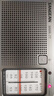 山进（SANGEAN）MMR-77便携式手摇发电 家庭防灾户外应急 二波段收音机 实拍图
