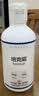 培克能 OK镜RGP硬性隐形眼镜接触镜角膜塑形镜护理液240ml*3 实拍图