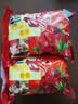 正宗新疆红枣一等品新疆和田大枣冰糖心特级新疆和田骏枣今年新货 福利款商超专供 1000g*1袋 实拍图