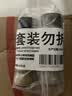 小熊驾到椒盐粉50g*2瓶厨房烧烤调料火锅调料香料撒料炸鸡排羊肉串调味品  实拍图