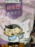 果芳菲新疆西梅干500g0脂肪酸甜休闲零食喀什西梅特产非特级配料干净 特大果【新疆直供】500g*1袋 实拍图