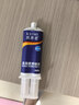凯思密AB胶水强力胶万能胶 胶水粘金属和塑料玻璃木材不锈钢大理石陶瓷胶 非502胶水强力胶京东自营胶水 实拍图