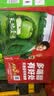 天地壹号苹果醋饮料330ml×12+3罐低糖0脂酸爽解腻整箱送礼多喝醋有好处 实拍图