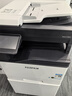 富士（FUJIFILM）富士胶片C2450彩色A3双面复印机SC2022升级无线打印机C2450S彩色激光复合机a3a4办公一体机 C2450S【双面输稿器+无线打印+U盘打印】 官方标配 实拍图