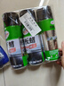 龟牌（Turtle Wax）硬壳表板蜡汽车仪表台上光车蜡内饰翻新汽车用品450ML*3瓶 310802 实拍图