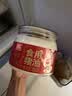 双汇（Shuanghui）食用猪油起酥油猪板油拌饭蛋黄酥烘焙原料500G整罐新老包装发货 实拍图