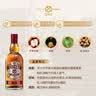 芝华士（Chivas）12年 苏格兰 调和型 威士忌 500ml  洋酒 派对调酒送礼 实拍图