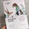 自然堂【邓凯同款】喜马拉雅雪域紫草面膜26ml*5片细致毛孔敏肌可用 实拍图
