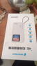 格行随身wifi6官方正品三网通用车载无线网卡cpe路由器WiFi6免插卡移动随身携带wifi6无线流量2026新款 充电宝款【一万毫安 超长续航】双向快充-送流量 实拍图