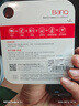 banq&JOY联名款 32GB TF（MicroSD）存储卡U1 C10 A1 高速畅销款 行车记录仪&监控摄像头手机内存卡 实拍图