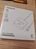 绿联USB3.0扩展器高速4口分线器 扩展坞HUB集线器 笔记本电脑一拖四多接口转换器延长线1.5米30221 实拍图