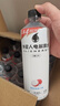 外星人电解质水0糖0卡运动饮料 600mL*20荔枝海盐*6+白桃*6+青柠*8 整箱 实拍图