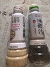 丘比半卡芝麻沙拉汁200ml+0脂日式油醋汁200ml 实拍图