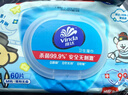 维达（Vinda）杀菌湿巾60片*4包线条小狗 温和无酒精湿纸巾 学生家庭出行 实拍图