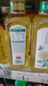 农夫山泉东方树叶茉莉花茶900ml*12瓶无糖茶饮料0糖0脂0卡整箱装 实拍图