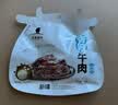 天莱香牛 香辣口味牛肉干50g  新疆特产小吃休闲零食肉干肉脯 独立小包装 实拍图