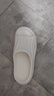 名创优品（MINISO）拖鞋男女家居情侣家用舒适浴室防滑防臭四季拖鞋 珍珠白 40-41 实拍图