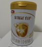 伊利金领冠育护婴儿奶粉1段(0-6月)400g*1盒【5倍DHA好脑力】 实拍图