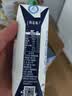 蒙牛特仑苏低脂纯牛奶250ml×16盒 健身减脂 送礼优选礼盒装 实拍图