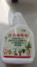 户净花卉杀虫剂植物通用绿植蔬菜吡虫啉月季草蚜虫小黑飞红蜘蛛500ml 实拍图