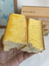 三只松鼠黄金乳酪条面包450g/箱/约5枚 儿童学生早餐蛋糕糕点点心 实拍图