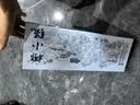 椰小强海南特产椰子水果酒42度白酒迷你小瓶白酒女士旅游伴手礼125ml 42度 500mL 1盒 【海南特产】小聚礼盒装 实拍图