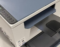 惠普（HP）M232dwc 233sdw 232dw A4黑白激光打印机复印扫描自动双面一体机 手机无线家用小型商用办公打印机 232dwc体积小(有线无线/自动双面)232dw 实拍图