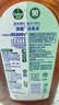 滴露（Dettol）消毒喷雾454ml鞋子除臭杀菌喷雾除臭剂马桶消毒床单除菌家用铃兰 实拍图