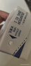 三元小福纯牛奶整箱227ml*16包 枕包 营养早餐伴侣【丁禹兮同款】 实拍图