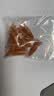 冰冻丰年虾幼虫冷冻丰年虾卵孵化孔雀鱼小型鱼食开口鱼粮水母饲料 超浓丰年虾大红卵0.5ml/10支【不吃包退】 实拍图