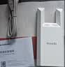 Tenda腾达1500M wifi6信号放大器 5G增强千兆网口wi-fi扩展 AP无线网络信号全屋覆盖 穿墙王扩大中继A23 实拍图