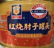 MALING上海梅林红烧肘子罐头397g下饭浇头预制菜肴方便面 实拍图