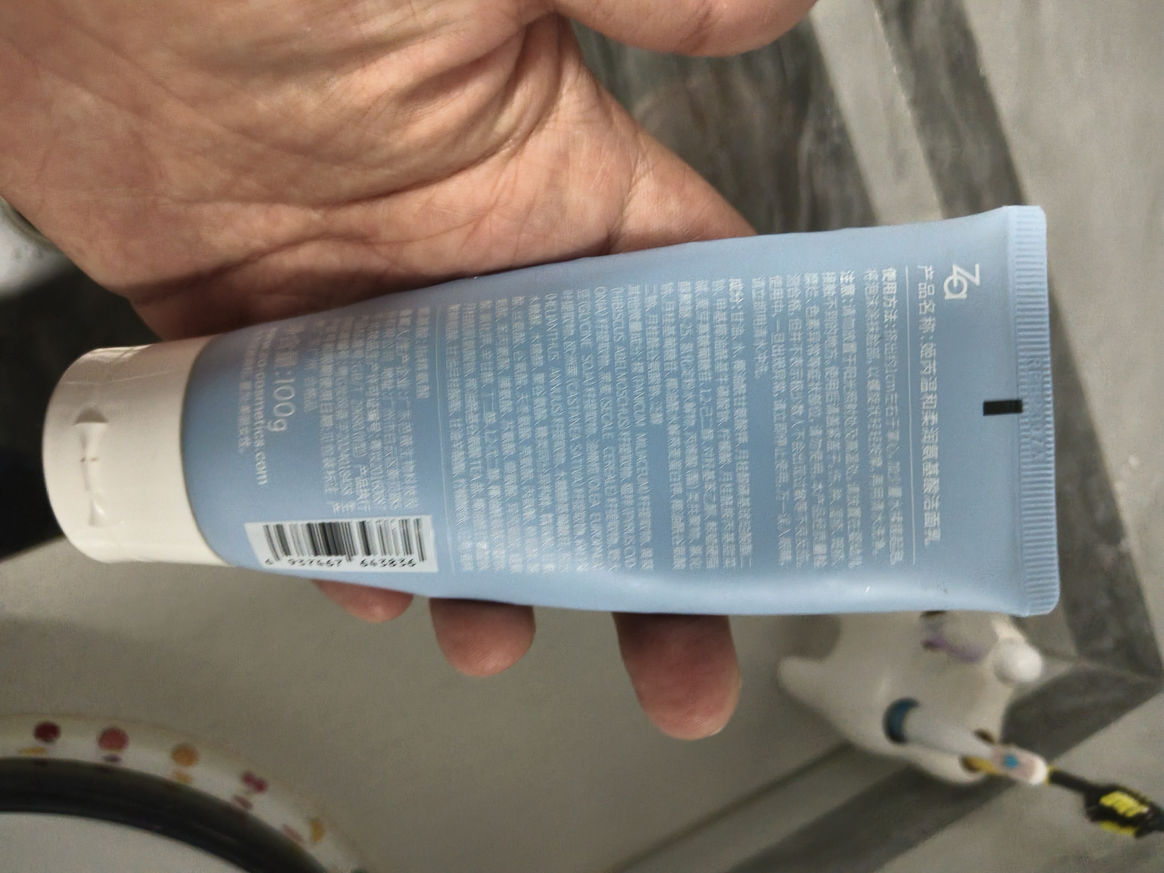 姬芮（ZA）敏感肌洗面奶男女氨基酸洁面深层清洁100g*2支七夕礼物 实拍图